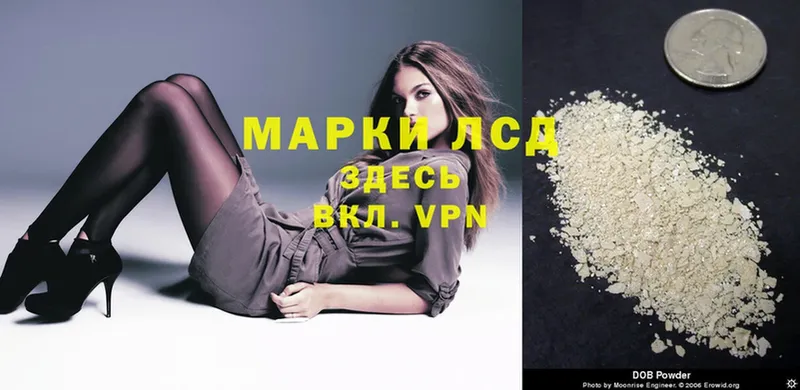 Наркошоп Заринск Псилоцибиновые грибы  Марихуана  MDMA  Меф  COCAIN  ГАШ  СК 