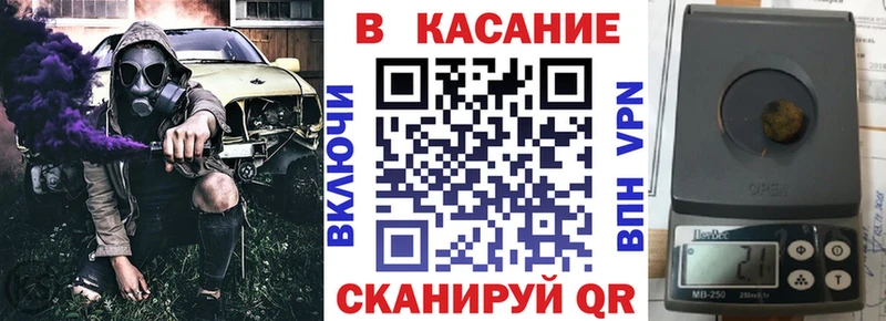 Виды наркотиков купить Заринск Кодеин ГАШИШ Бошки Шишки СК