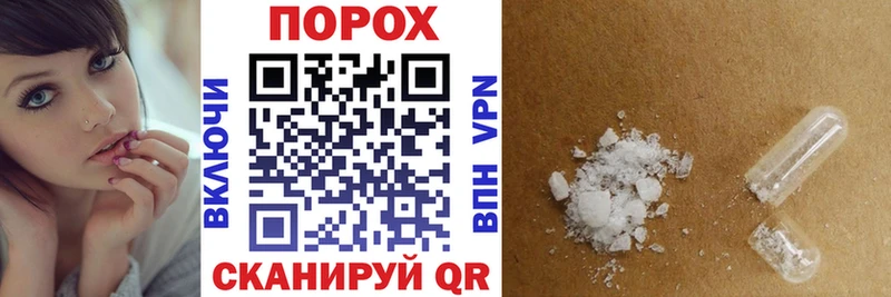 как найти закладки  Заринск  Амфетамин Розовый 
