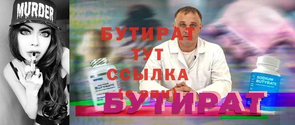 ECSTASY Лагань