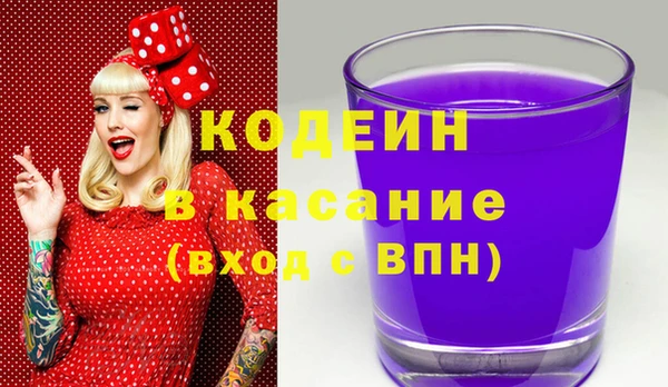 кокаин перу Липки