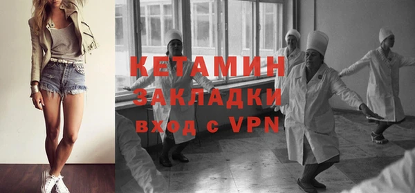 трава Лабытнанги