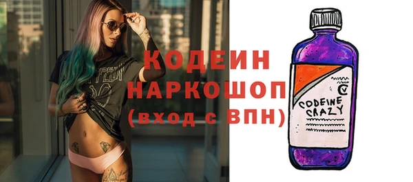 ешки Лиски