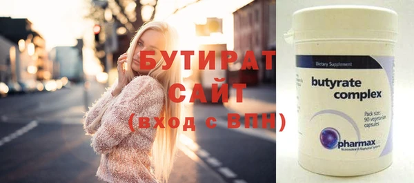 кокаин перу Липки