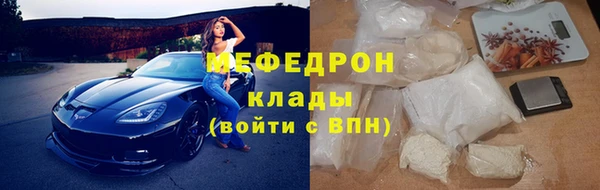 ешки Лиски