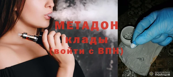 шишки Ладушкин