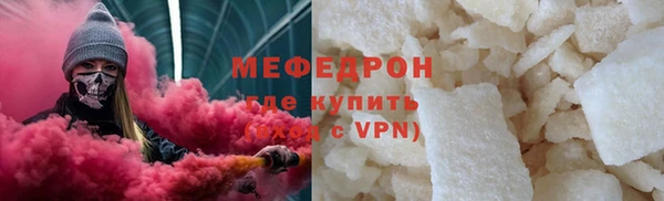 ешки Лиски