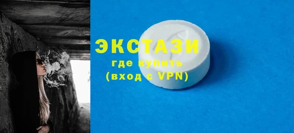 шишки Ладушкин