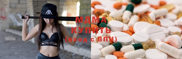 шишки Ладушкин