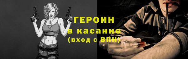 ешки Лиски