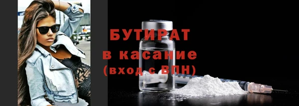 ECSTASY Лагань