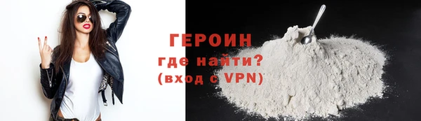 соль ск Лихославль