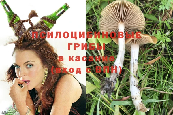 кокаин перу Липки