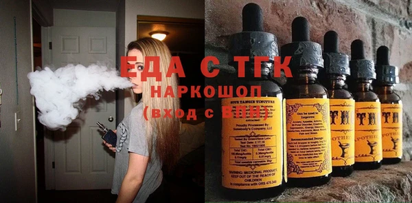 твердый Великий Новгород