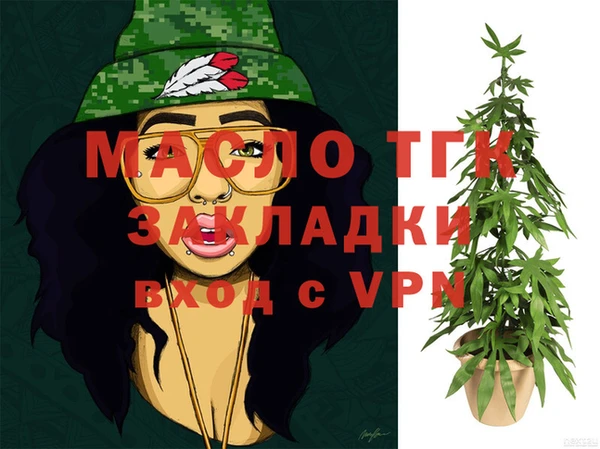 кокаин перу Липки