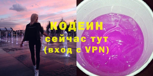 кокаин перу Липки