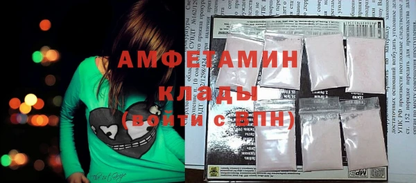 скорость Братск