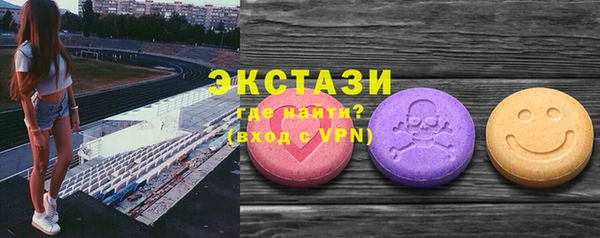 ешки Заволжье