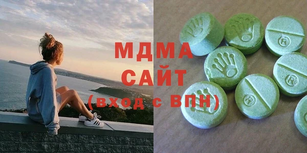 ECSTASY Лагань