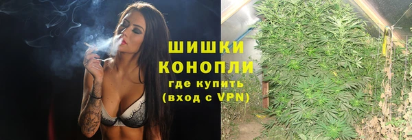 соль ск Лихославль