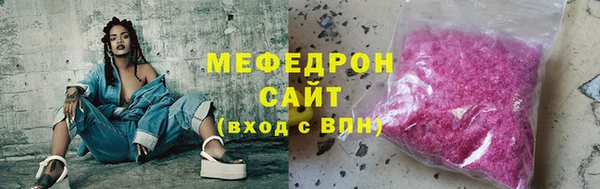 шишки Ладушкин