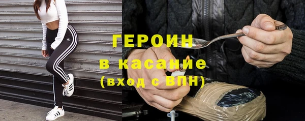 шишки Ладушкин