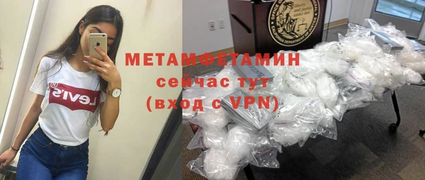 ECSTASY Лагань