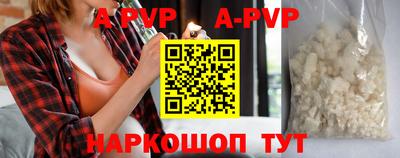 мефедрон Кингисепп