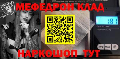 круглые Кинель