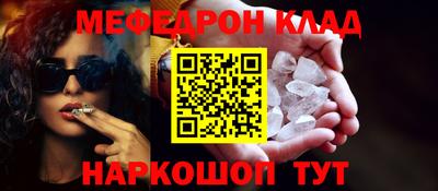 дмт Бугуруслан