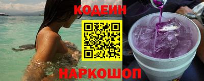 скорость mdpv Кимры