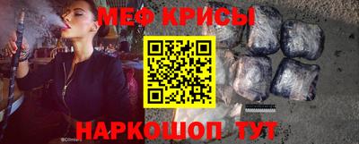 скорость mdpv Кимры