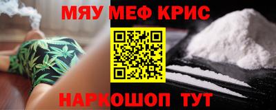 не бодяженный Будённовск