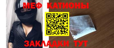 круглые Кинель