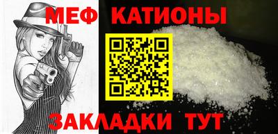 дмт Бугуруслан