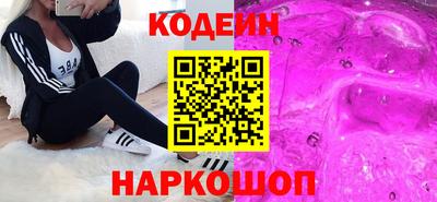 круглые Кинель