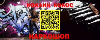 скорость mdpv Кимры