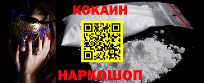 круглые Кинель