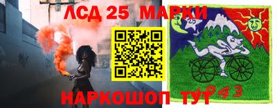 мефедрон Кингисепп