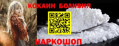 скорость mdpv Кимры