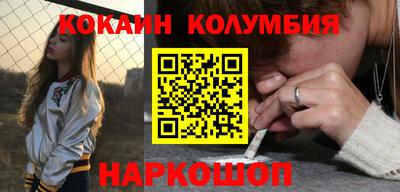 не бодяженный Будённовск