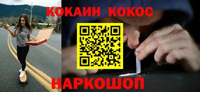 скорость mdpv Кимры