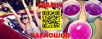 не бодяженный Будённовск