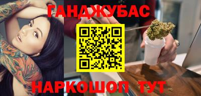 скорость mdpv Кимры