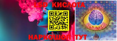 мефедрон Кингисепп