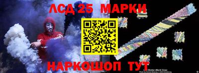 не бодяженный Будённовск