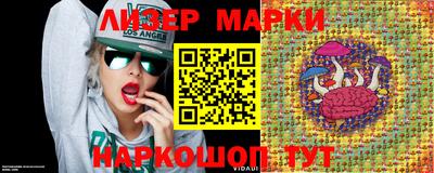 дмт Бугуруслан