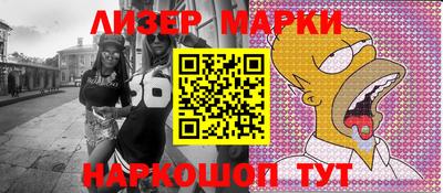 не бодяженный Будённовск