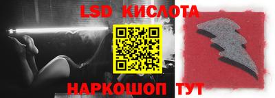 мефедрон Кингисепп