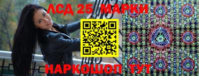 дмт Бугуруслан